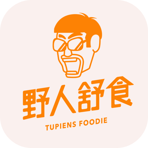 超殺品牌週