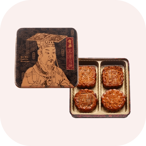 奇華慶中秋