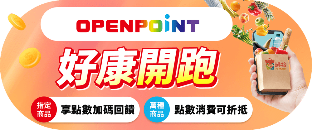 OPENPOINT
