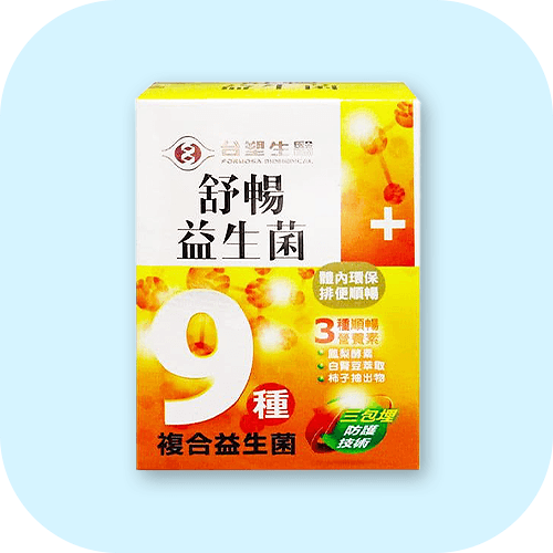 台塑生醫品