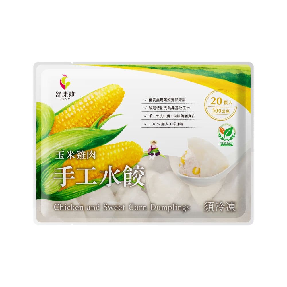 【舒康雞】(免運)手工水餃6包組(高麗菜*3+玉米水餃*3)