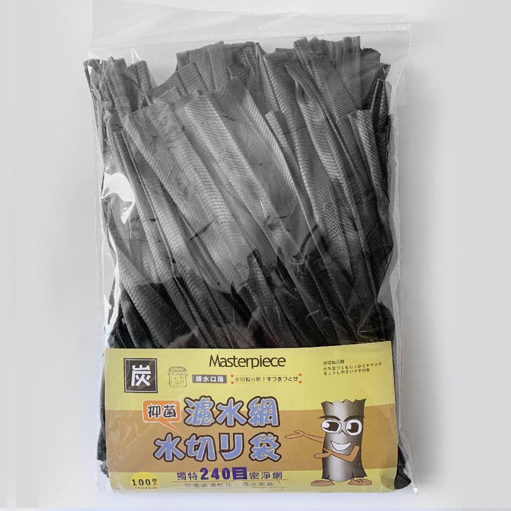【Masterpiece優質良品】竹炭濾水網100入 *3包,共300入