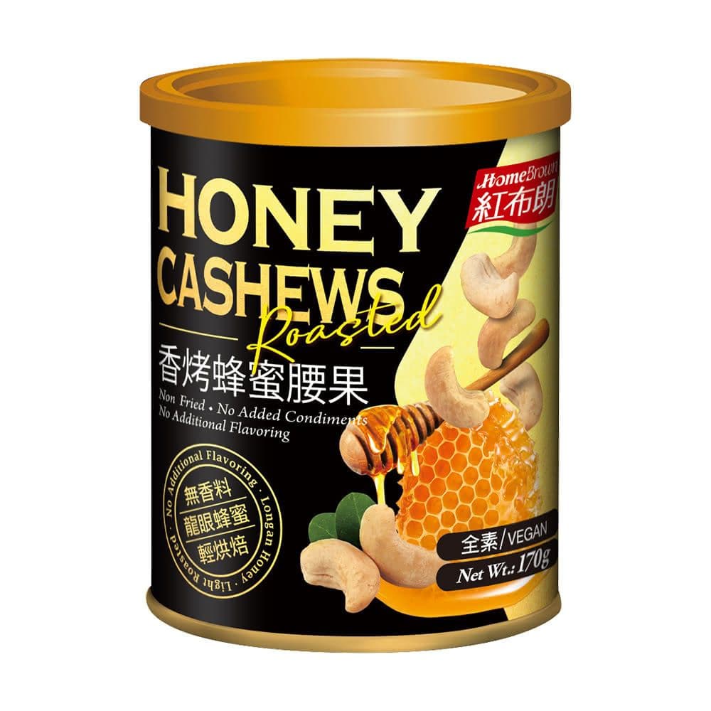 【紅布朗】香烤蜂蜜腰果(170g/罐)