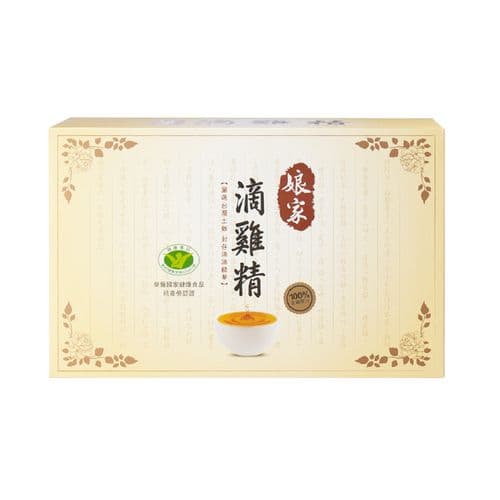 【娘家】(免運)冷凍滴雞精(65ml/包)(20入/盒)x2盒組(熱銷推薦)