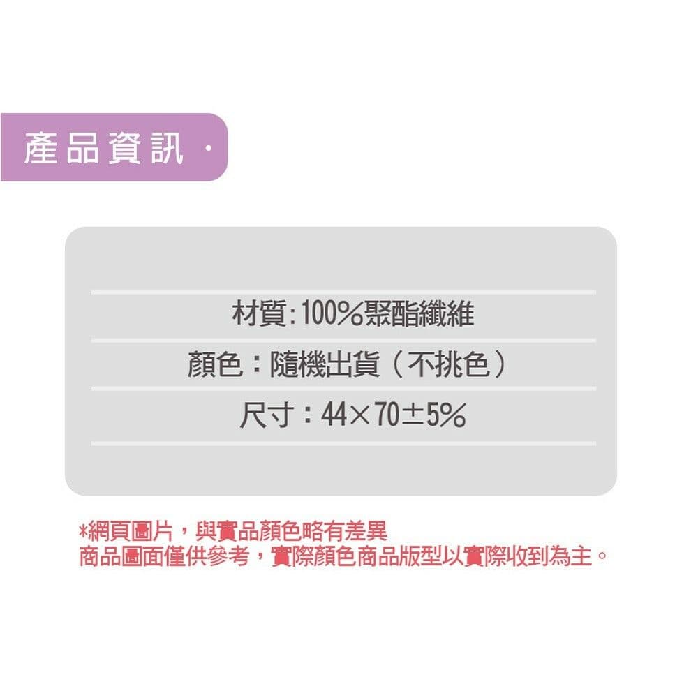 【收納王妃】3D可水洗透氣枕 多功能長型靠枕 抱枕(隨機出貨) 現貨