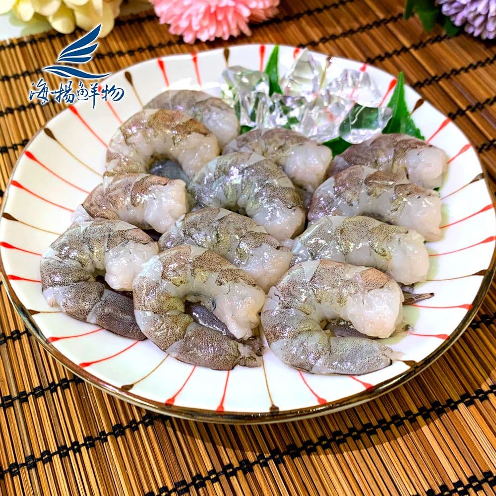 【海揚鮮物】極品原味大蝦仁 3入組 (300g/包)_無膨發 方便料理免剝殼 日常好料理 去殼急凍鎖住美味 保有天然的鮮甜味