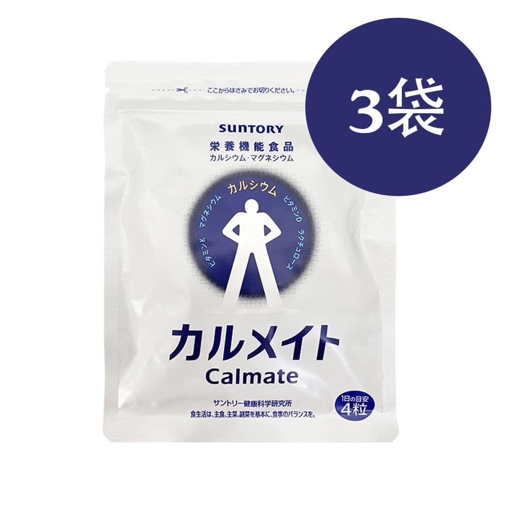 【SUNTORY 三得利】健鈣立(120錠/袋)*3袋