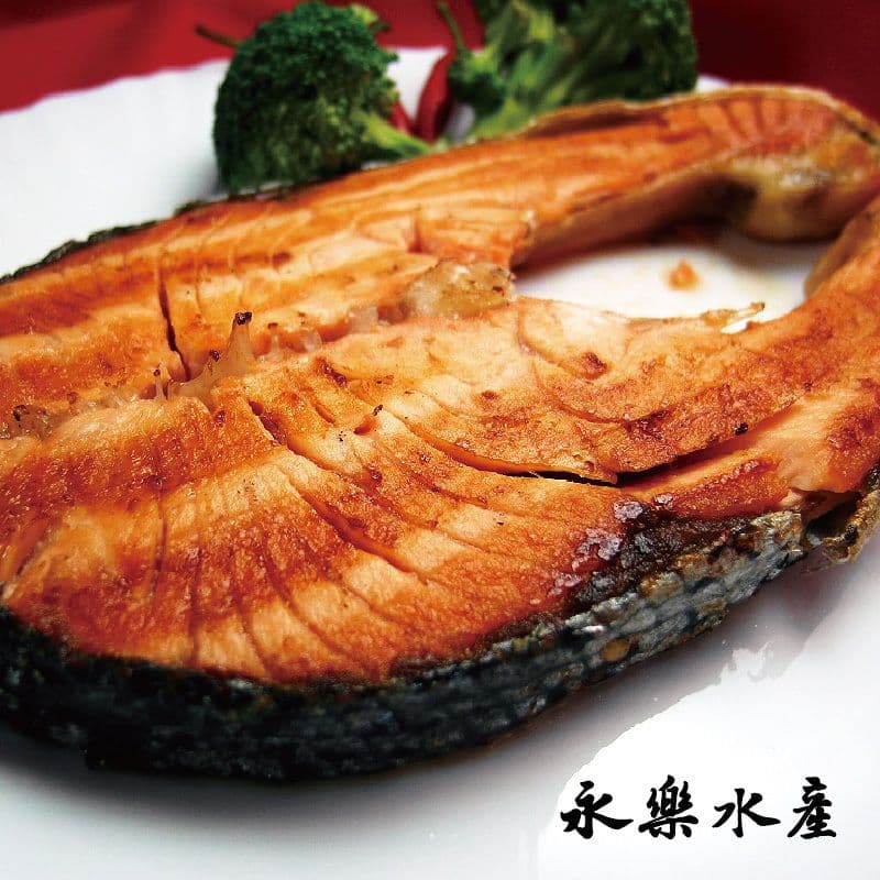 【永樂水產】(免運)厚切鮭魚輪切250gx4件組