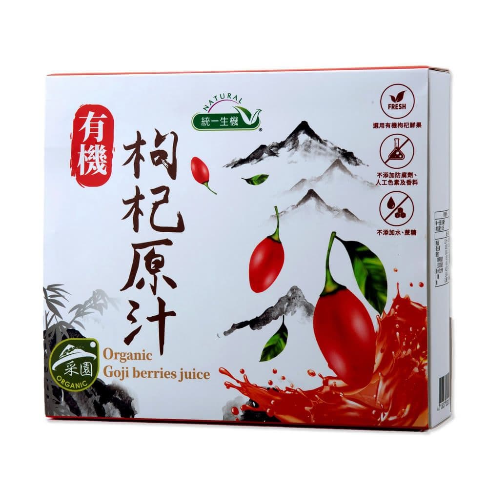 【統一生機】有機枸杞原汁2件組(10入/盒)