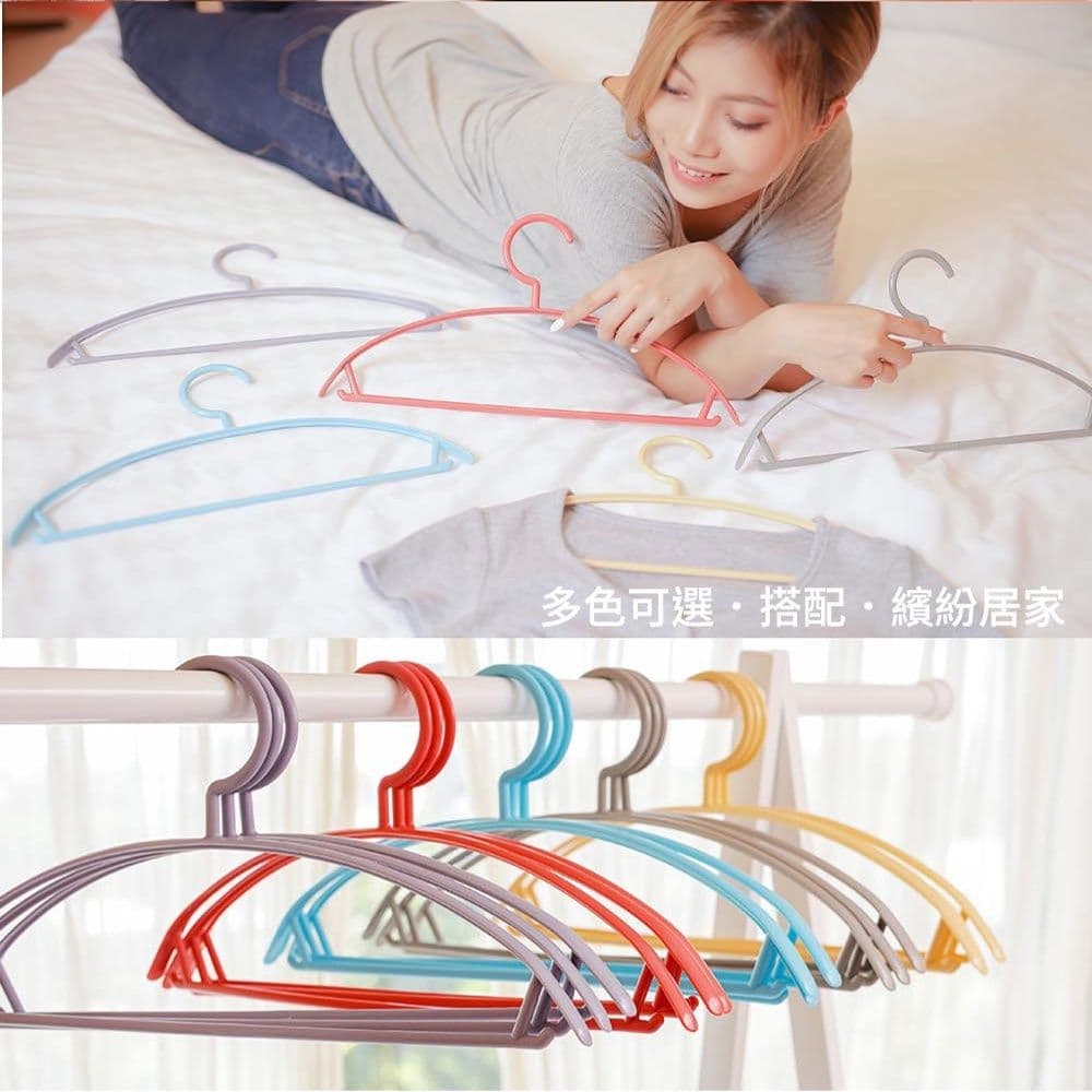 【收納王妃】台灣製造 MIT 半圓弧形防滑無痕衣架 防水 衣物不變形 不易掉落 堅韌實用 有彈性 無痕衣架 晾衣架 多色任選