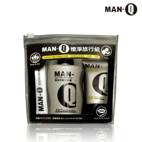 【MAN-Q】極淨旅行組