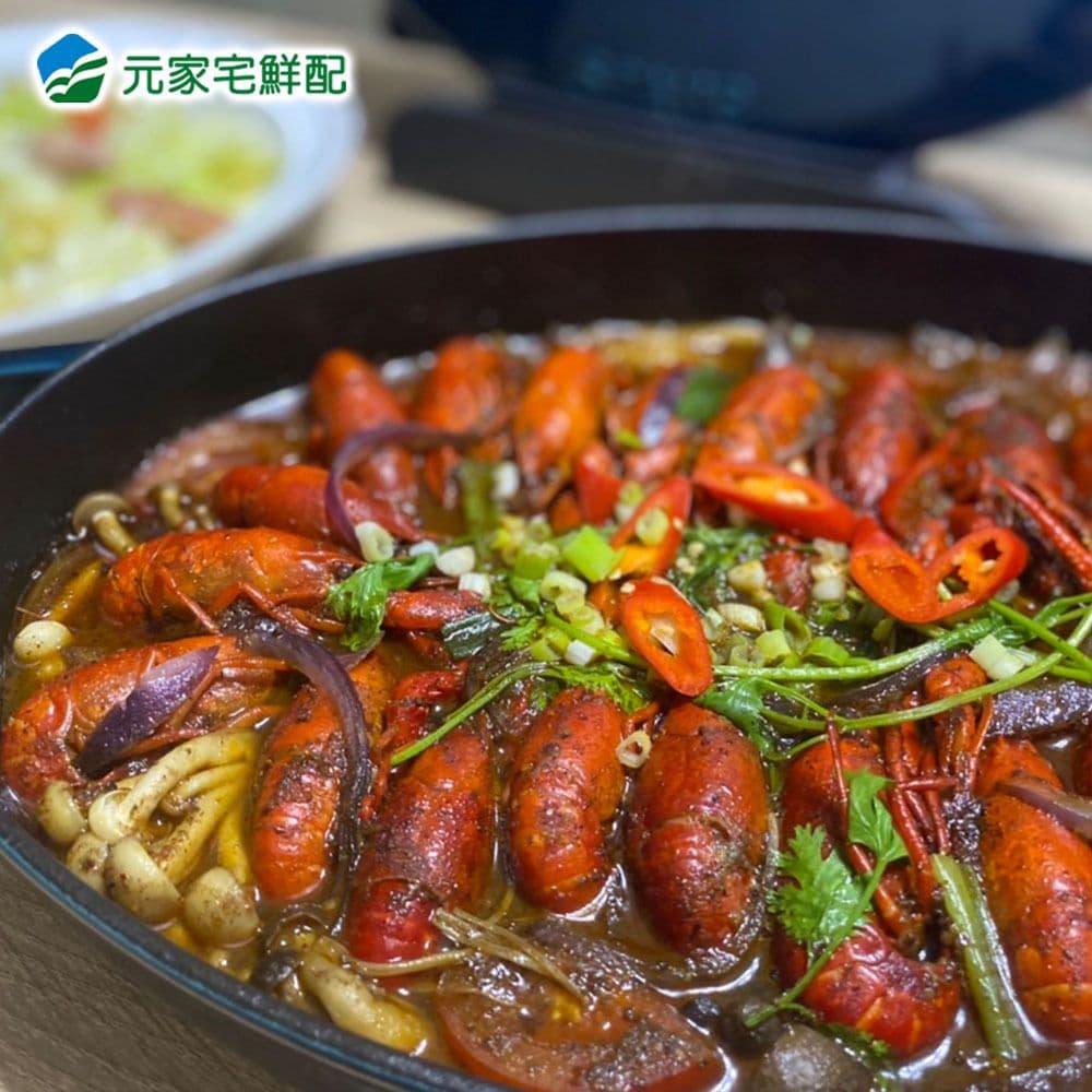 【元家宅鮮配】秘傳鮮香小龍蝦(900g/盒)4盒組