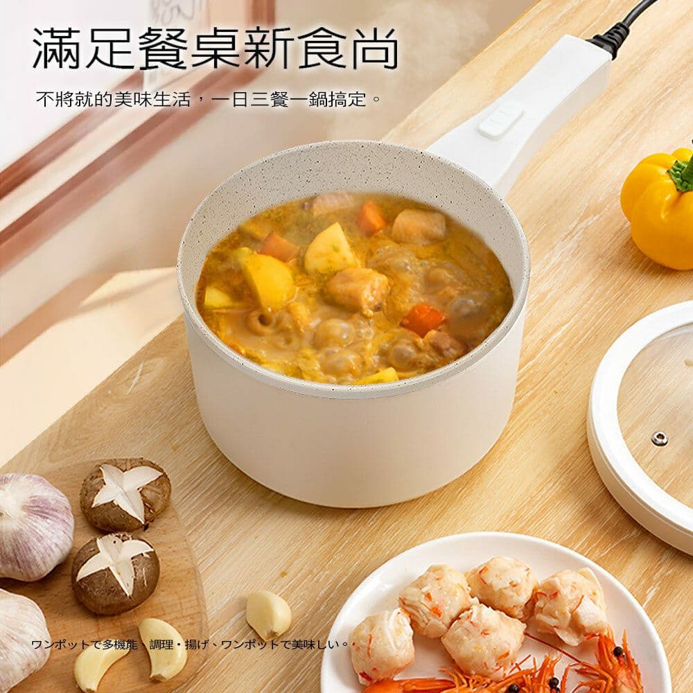 【FURIMORI 富力森】陶瓷釉不沾內膽2L多功能