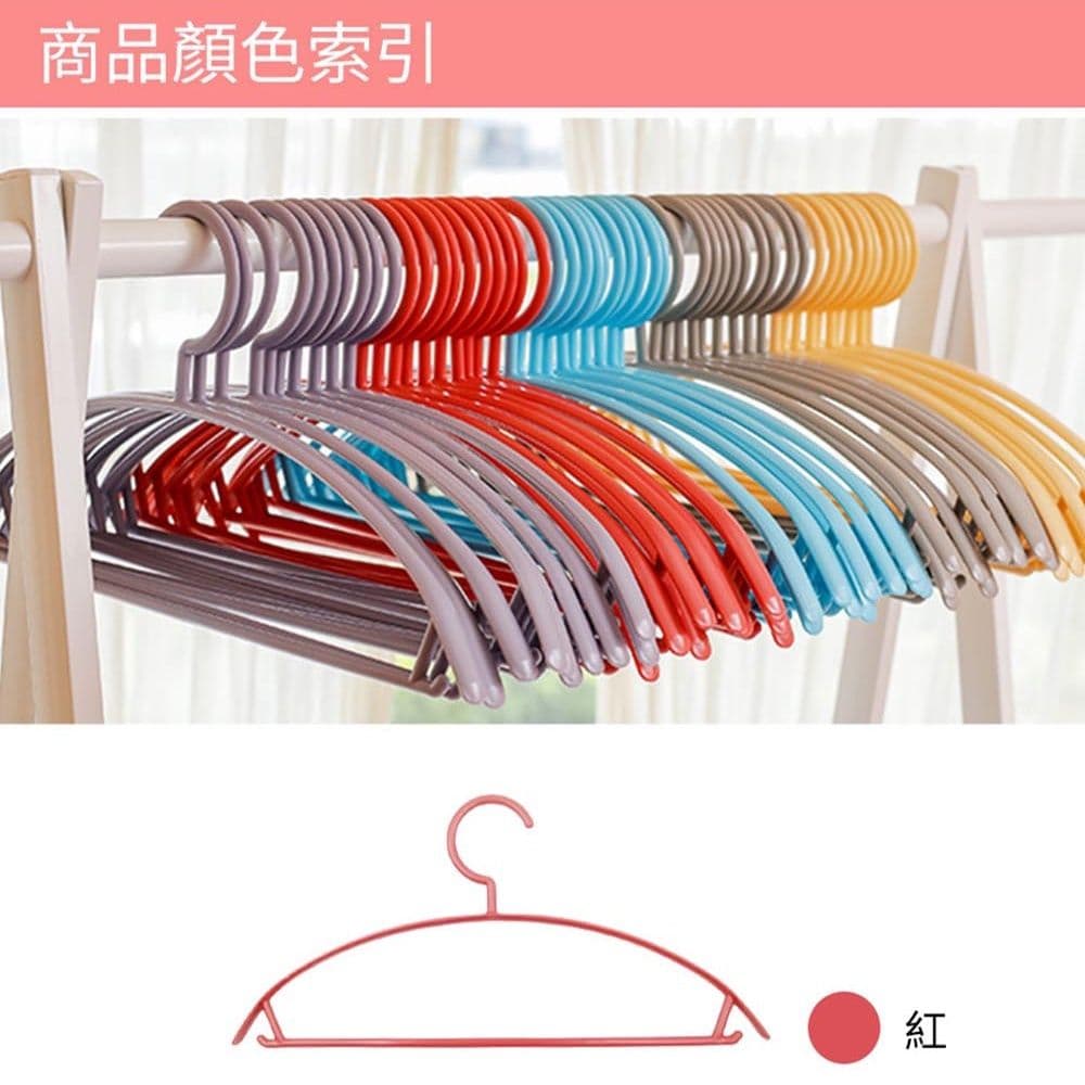 【收納王妃】台灣製造 MIT 半圓弧形防滑無痕衣架 防水 衣物不變形 不易掉落 堅韌實用 有彈性 無痕衣架 晾衣架 多色任選