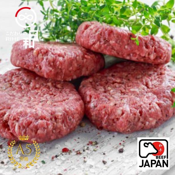 【日和RIHE】日本頂級A5和牛 絞肉500g /包
