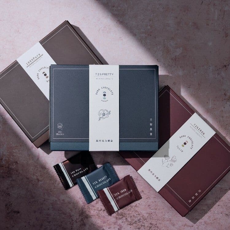 【日初良食】機能性低卡黑巧克力禮盒3盒組(100%黑巧*1+補鐵巧克力*1+膠原蛋白巧克力)(16片/盒)(附提袋)