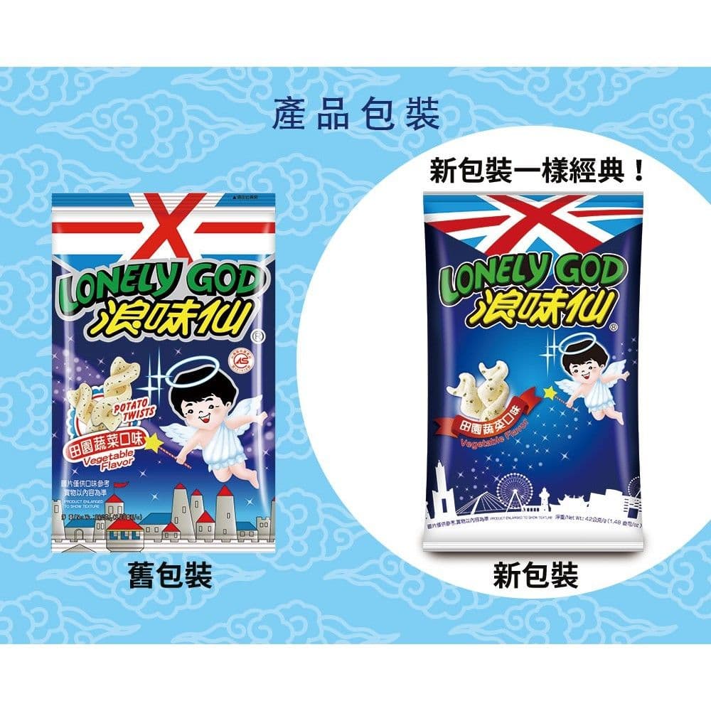 【浪味仙】LONELY GOD浪味仙田園蔬菜95g