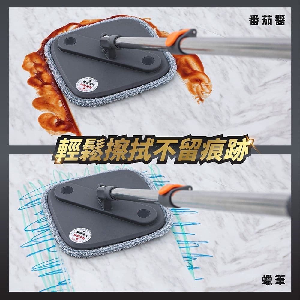 【FL 生活+】次世代高效淨汙分離省水拖把 (一拖5布) 淨汙分離 髒汙分離 乾濕兩用拖把 懶人拖把 省水拖把 拖把