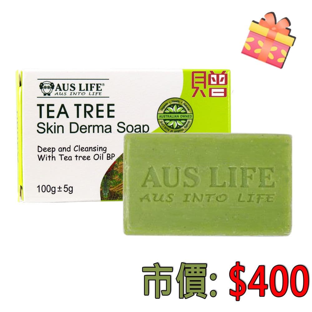 【KOSE 高絲】 雪肌精乳液140mlx2(贈茶樹美肌皂 市價:400)