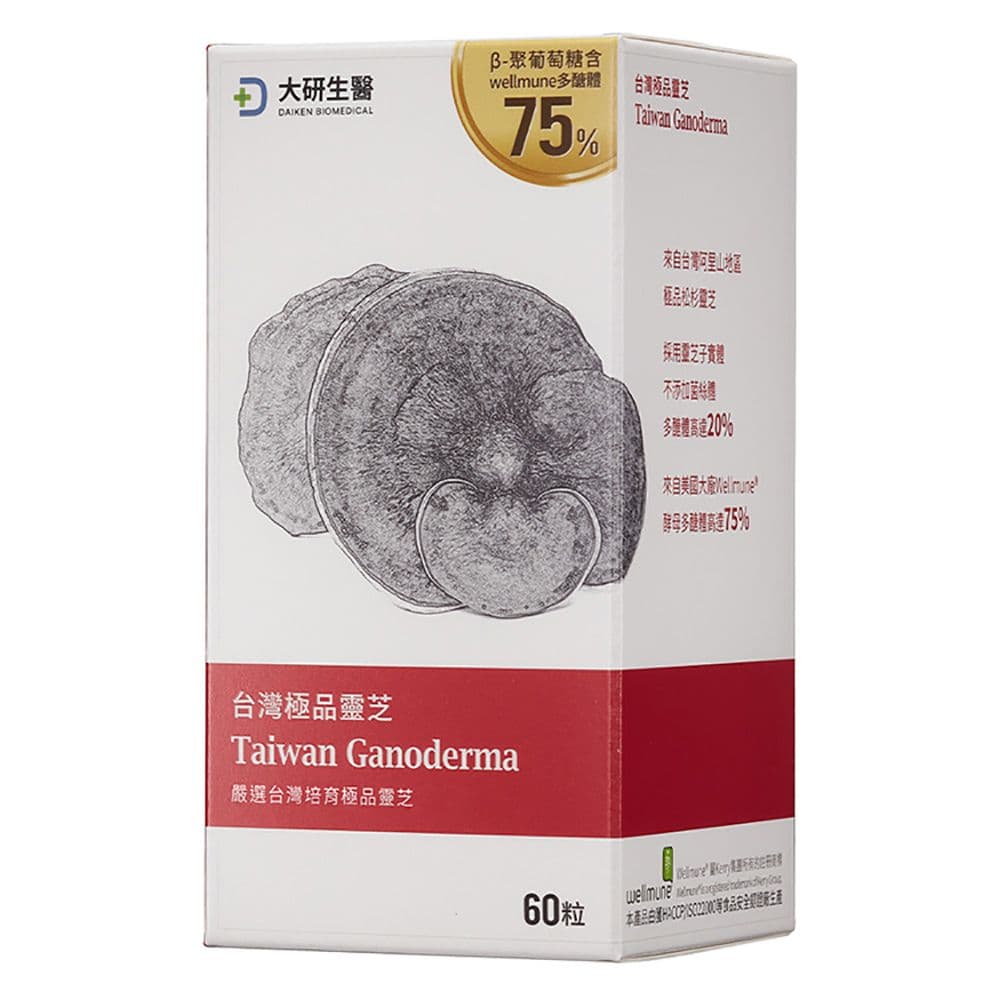 【大研生醫】臺灣極品靈芝多醣體膠囊1入(60粒/1入)X3(總共180粒)