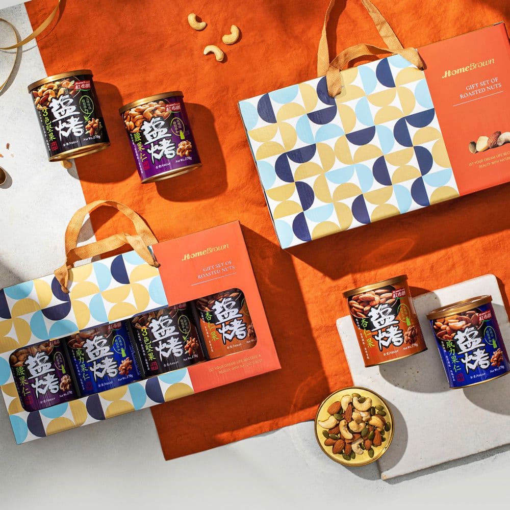 【紅布朗】鹽烤堅果禮盒(3色堅果+腰果+威力果仁+杏仁果)(過年/禮盒/送禮)