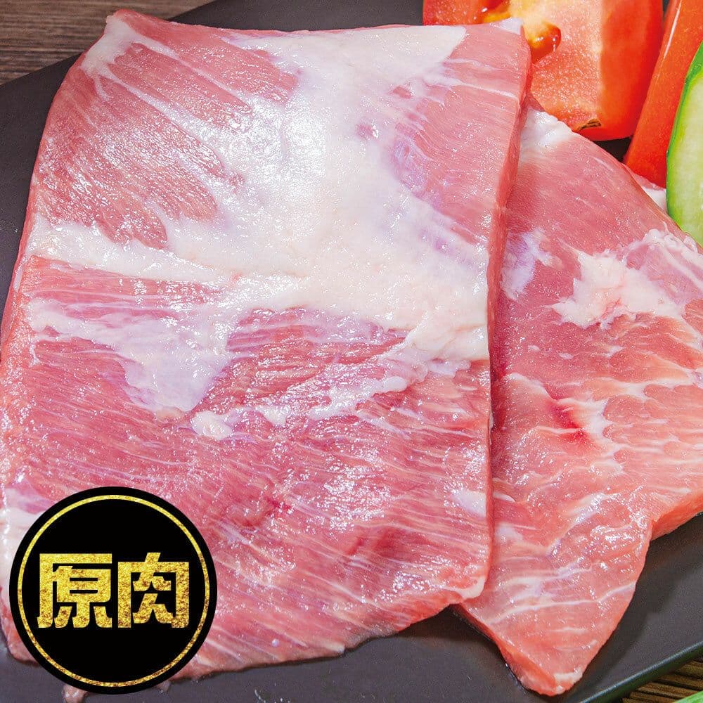 【鮮綠生活】(免運組)西班牙頂級松阪豬(300克/包)共6包