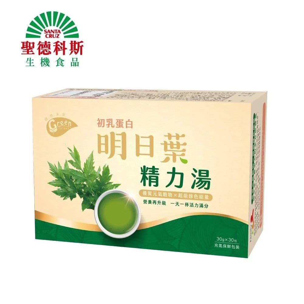 【聖德科斯鮮選】統健-綠色未來精力湯(初乳蛋白配方) (30包/盒*二盒組)