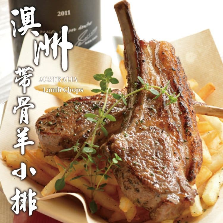 【勝崎生鮮】帶骨羊小排30包組(100公克/2片)