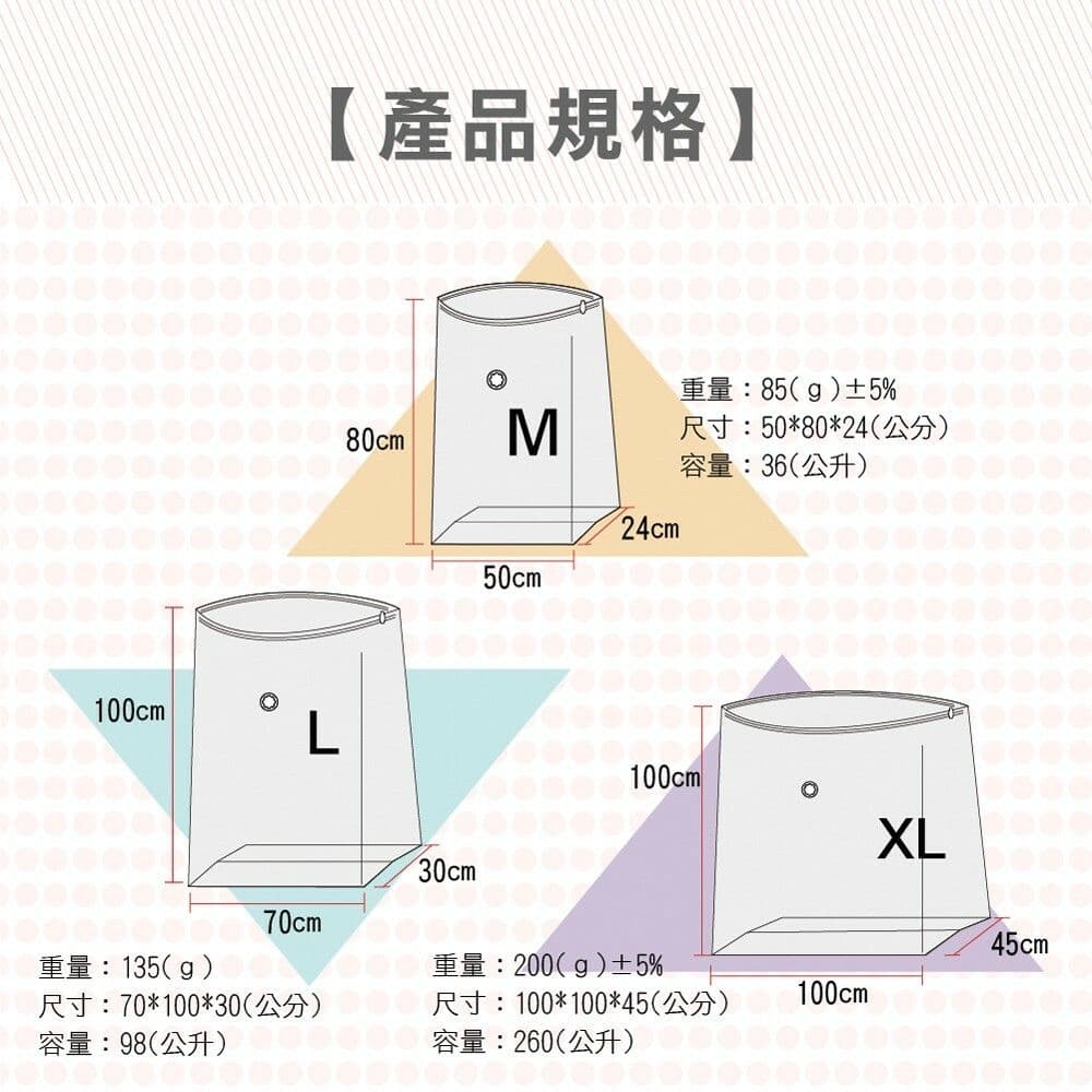 【FL 生活+】超值9件 3D加厚超壓縮立體壓縮袋 中X3 /大X3 /特大X3 真空壓縮袋 真空收納袋