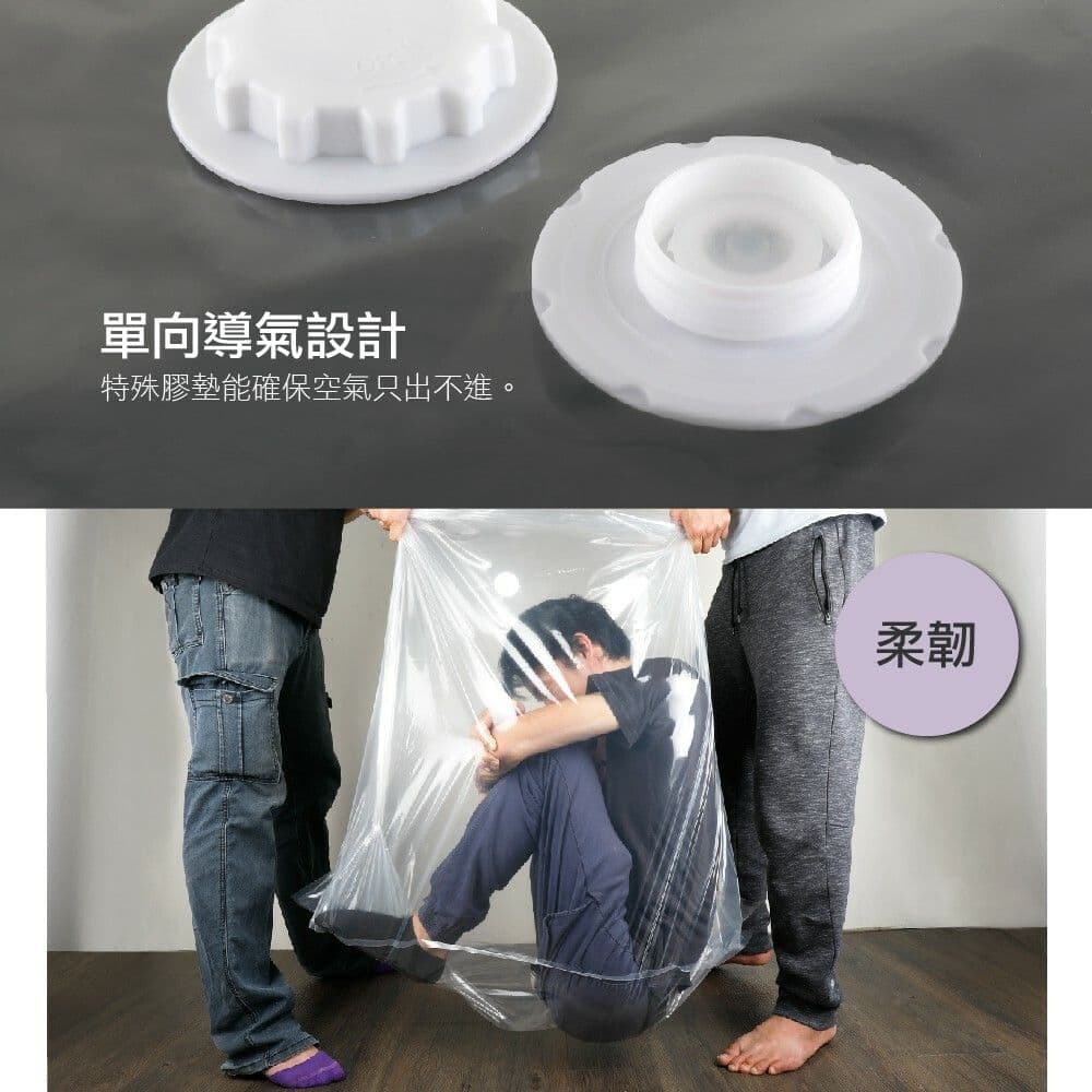 【FL 生活+】超值9件 3D加厚超壓縮立體壓縮袋 中X3 /大X3 /特大X3 真空壓縮袋 真空收納袋