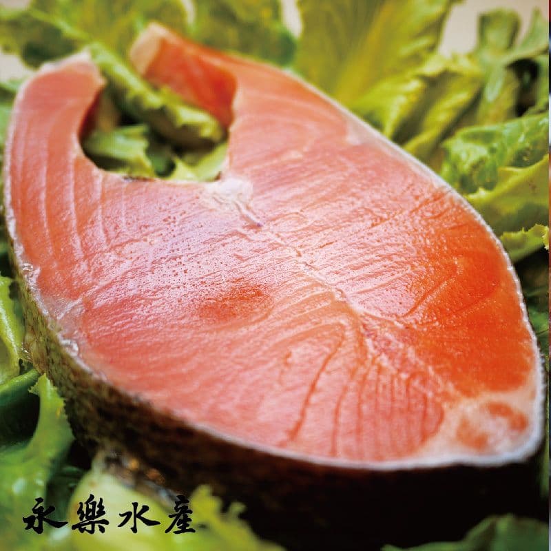 【永樂水產】(免運)厚切鮭魚輪切250gx4件組