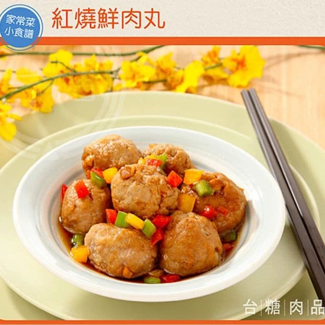 【台糖安心豚】精製豬絞肉/低脂絞肉量販包3KG (CAS認證豬肉) 冷凍免運