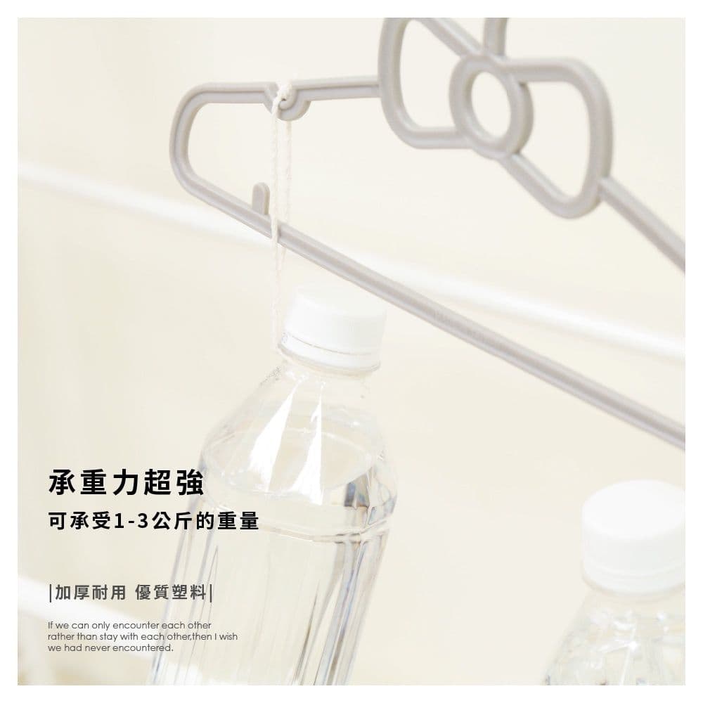 【收納王妃】蝴蝶結兒童衣架32cm (10支/組) 台灣製造 塑膠衣架 曬衣架 掛衣架 吊衣架 衣帽架 防滑衣架