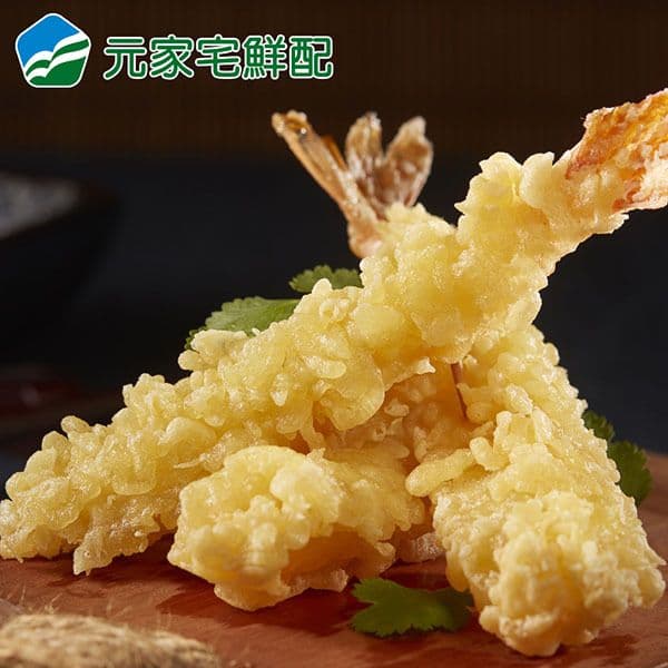【元家】香酥天婦羅蝦x4盒(10隻/200g/盒)