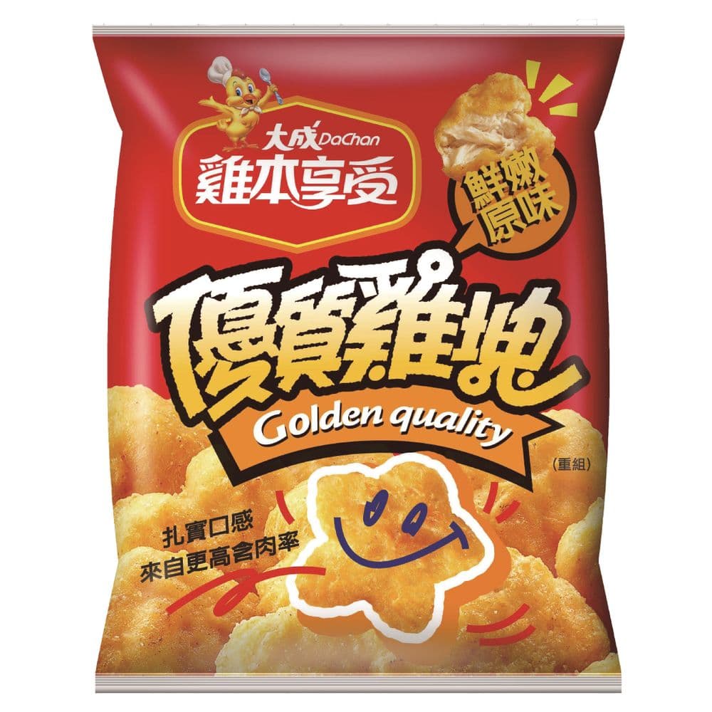 【大成食品】雞本享受|優質雞塊-鮮嫩原味x4包(600g/包)