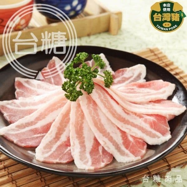 【台糖安心豚】五花火鍋肉片x6盒(300g/盒)_CAS認證 冷凍免運