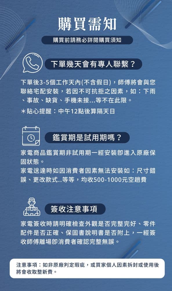 【SANLUX 台灣三洋】【SW-15NS6】15公斤定頻超音波單槽洗衣機-香檳金(標準安裝)