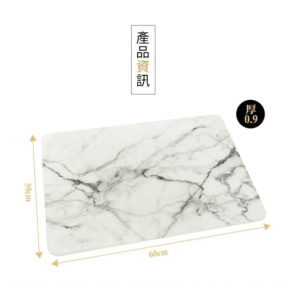 【收納王妃】MIT 台灣製造大理石紋珪藻土地墊 加厚 加寬 珪藻土地墊 硅藻土地墊 吸水地墊 SGS檢驗不含石綿