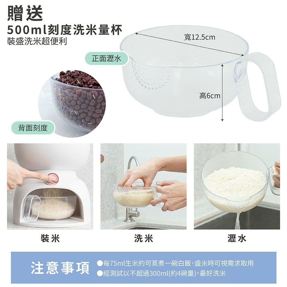 【FL 生活+】全密封自動給米防蟲防潮儲米桶 米桶 儲物桶 飼料桶 乾糧桶11公斤 三色任選