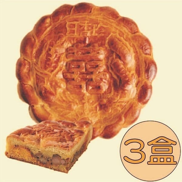 【北港日香珍】狀元餅3盒(600g/盒)