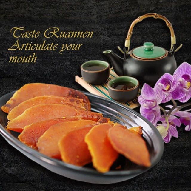 【築地一番鮮】口湖大師野生一口烏魚子4兩禮盒組2包(每包20-30/片,150g共2包)