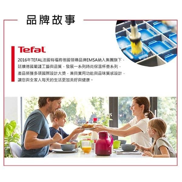 【Tefal 特福】無縫膠圈PP保鮮盒 單顆按壓式製冰盒24格(2入組)