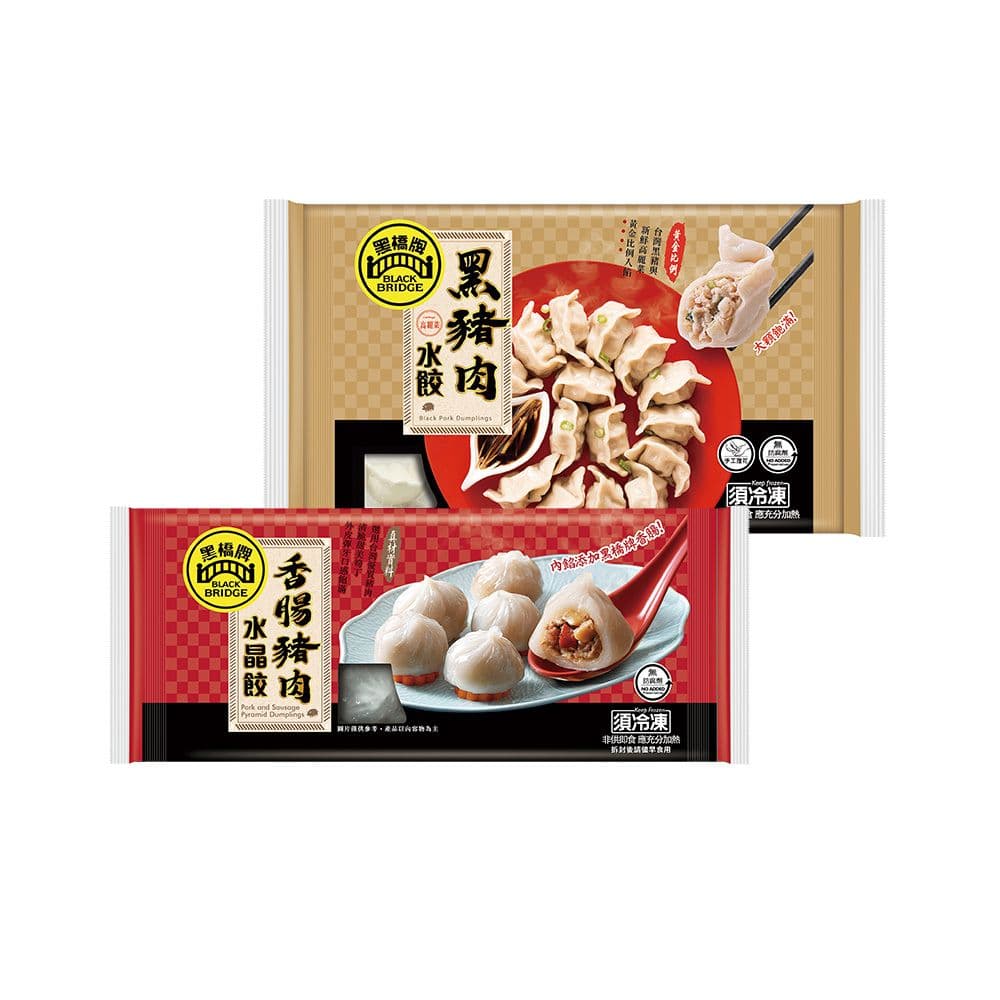 【黑橋牌】香腸豬肉水晶餃2件+黑豬肉高麗菜水餃2件(預計2026/4/21開始陸續出貨)