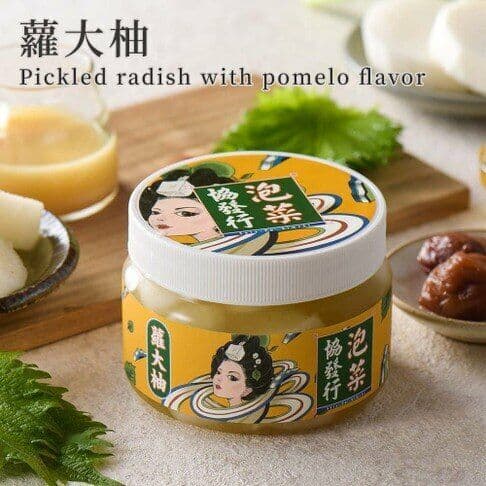 【協發行泡菜】蠟筆小新聯名款_蘿大柚(柚香蘿蔔)(420g/瓶)