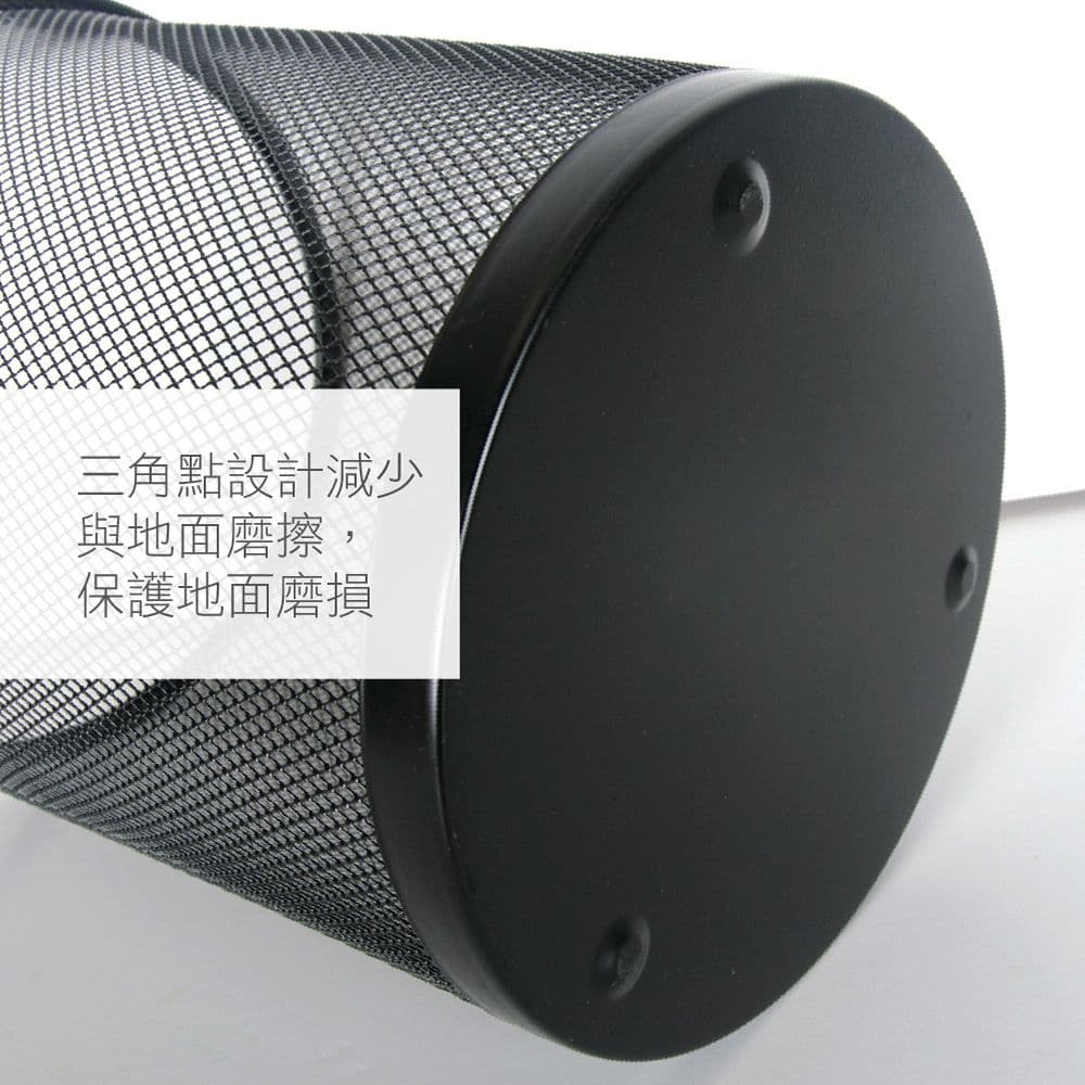 【Axis艾克思】鐵網圓形垃圾桶.置物桶15L_2入