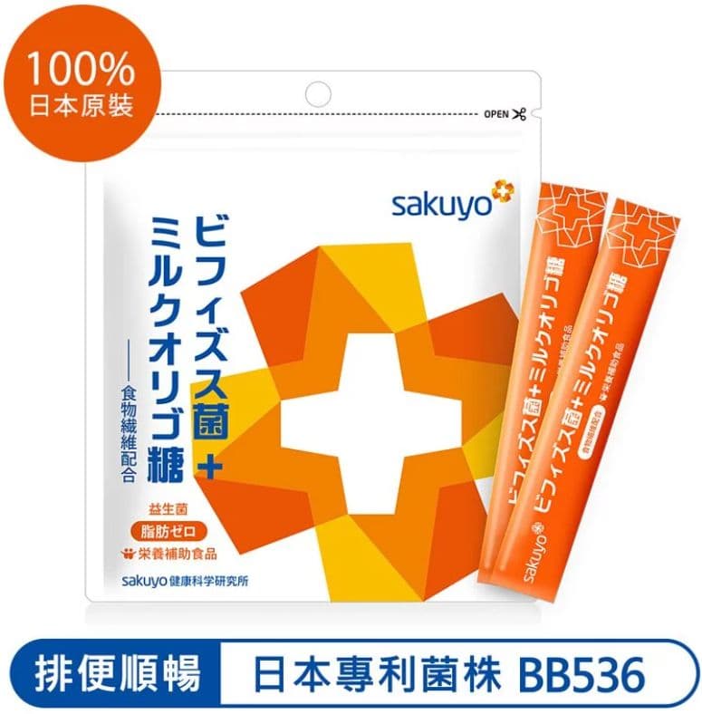 【sakuyo】比菲德氏菌+半乳寡醣 日本製造原裝進口 (30條 X3盒，共90條)
