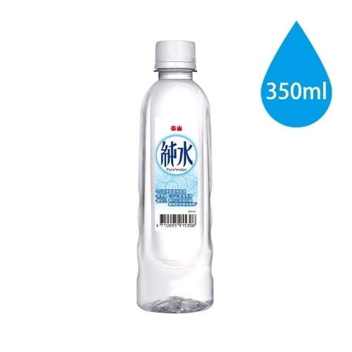 【泰山】小純水(350mlx24入/箱)