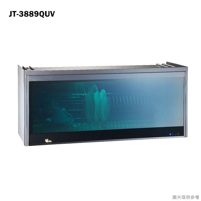 【喜特麗】【JT-3889QUV】90cm懸掛式烘碗機-臭氧/UV(送基本安裝)