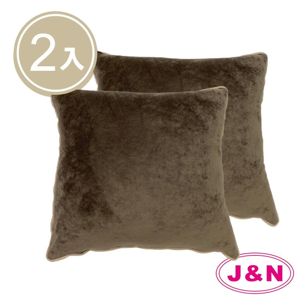 【J&N】短毛絨滾條抱枕60*60-咖啡色米色(2入/1組)