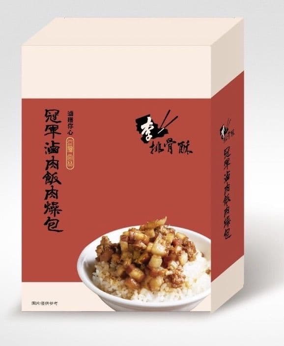 【李排骨酥】(免運)常溫-冠軍滷肉肉燥包4盒組(3入/盒)